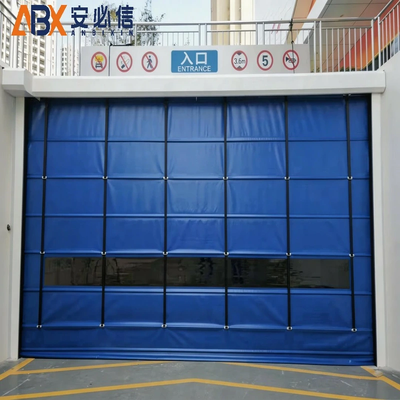 长春高速堆积门