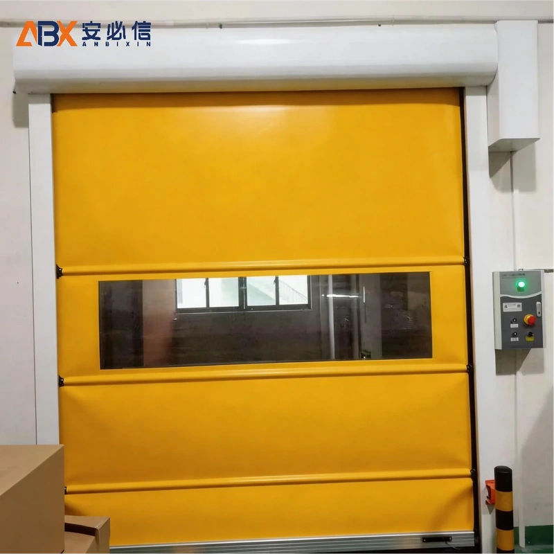 长春高速门